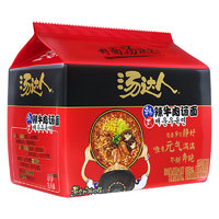 汤达人 统一汤达人方便面韩式辣牛肉面125g*5袋泡面￥13.73 5.1折 比上一次爆料上涨 ￥1.52