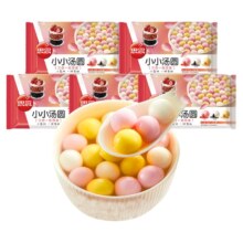 聚划算百亿补贴：思念 酒酿三色小圆子糯米冷冻组合装 300g*5袋
