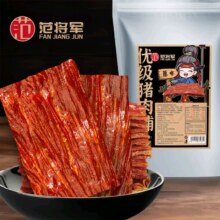 范将军 猪肉脯 优级肉干肉脯 靖江特产100g原味