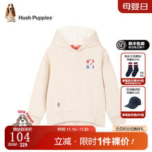 暇步士（Hush Puppies）童装儿童男女童秋冬季休闲百搭柔软舒适卫衣 奶油色 G款 160cm(偏大一码)￥89