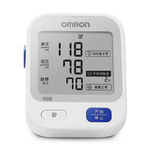 概率券、今日必买：OMRON 欧姆龙 U724J 上臂式血压计券后137.23元