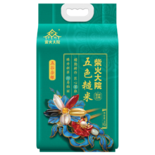 plus会员：柴火大院 五色糙米2kg*6件