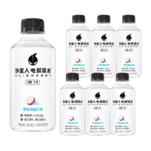外星人电解质水荔枝海盐味300mL×6瓶0糖0卡饮料