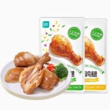 优形 去皮鸡腿 75g*10袋*2件+鸡肉肠10根新低84.7元包邮（3.62元/袋）