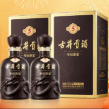 双11预售：古井贡酒 年份原浆古5 浓香型白酒 50度500ml*2瓶 双瓶装