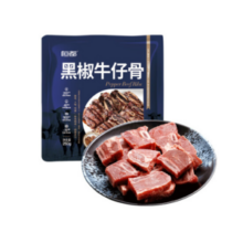 恒都 黑椒牛仔骨 250g*6袋新低64.12元包邮（10.68元/袋）