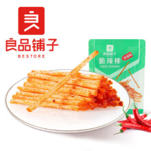 PLUS会员：良品铺子 辣条零食专区 任选10件
