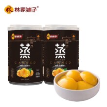 PLUS会员：林家铺子 蒸系列 冰糖黄桃罐头 425g*2罐