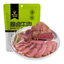 科尔沁 酱卤牛肉 五香味200g 休闲零食 肉干肉脯 酱牛肉菜肴 熟食腊味