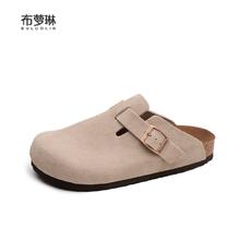 布萝琳 软木鞋牛皮半包勃肯鞋 男女同款