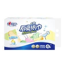 心相印 厨房用纸60节*4卷 加大加厚 吸油锁水 食品接触级