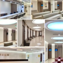 瑞慈体检 家人通用A体检套餐 全国门店通用