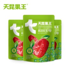 天昆果王 新疆特级红枣整袋500G12.9元（需领券）