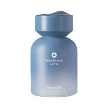 Matarile 玛塔莉莱 车载香薰香水 慧兰无境 120ml