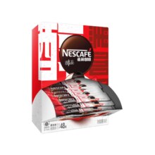 雀巢 无糖燃脂美式提神纯咖啡 1.8g*20包