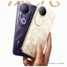 vivo S20  6500mAh 低温长续航  松烟墨 12GB+256GB