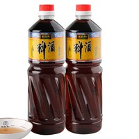 WANGZHIHE 王致和 精制料酒 1L*2瓶￥7.90 4.0折 比上一次爆料上涨 ￥2