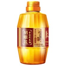 胡姬花古法小榨花生油400ml 压榨一级花生油植物油小瓶装家用炒菜