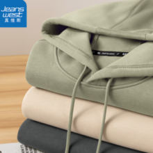 JEANSWEST 真维斯 男冬季连帽纯色加绒卫衣