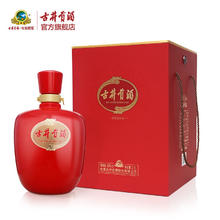 古井贡酒 红坛 50度2.5L坛装