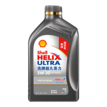 壳牌（Shell）机油全合成机油5w-30(5w30) API SP级 1L 超凡喜力2代灰壳