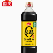 百亿补贴！海天零添加酱油0添加纯酿生抽1.2kg