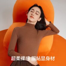 plus：有棵树女士打底衫女秋冬罗纹堆堆领百搭2024新款打底保暖衣秋衣