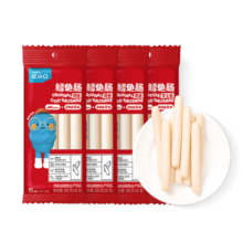 英氏（Engnice）【糕妈推荐】忆小口儿童零食鳕鱼肠儿童火腿肠添加DHA海味儿童肠 【多口味4盒】原味2+玉米1+芝士1