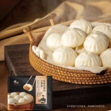 PLUS会员:锋味派 黑猪肉小笼包8只/200g*5件