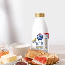 三人团：光明优倍鲜牛奶435ml×2瓶+280ml×4瓶