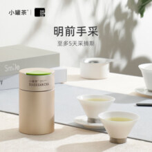 小罐茶龙井茶金多泡钱塘龙井特级100g 2024年明前茶叶礼盒装1075元 (券后省25)