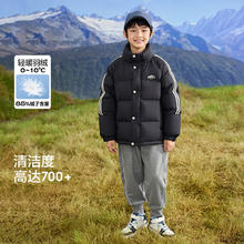 巴拉巴拉 明星同款新年拜年服儿童羽绒服男童女童2024冬新款童装中大童