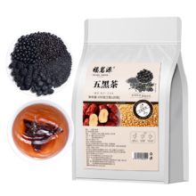 京东百亿补贴、需首购:福茗源 五黑茶 泡水养生茶100g8.5元