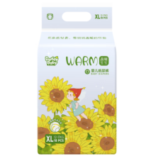 爹地宝贝（DADDY BABY）婴儿尿裤温暖宝宝尿不湿纸尿裤XL18片(12-17KG)
