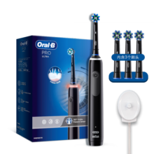 欧乐B成人电动牙刷Pro4Ultra黑色3D声波圆头Pro系列深度清洁牙龈按摩送男友送女友情侣送礼赠生日礼物