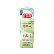 再降价，plus会员：佳果源 佳农旗下100%椰子水补充电解质NFC椰青果汁1L*1瓶