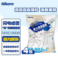 Nikoro 妮可露 混合豆腐猫砂 2.5kg*6