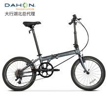 DAHON 大行 顺丰发货40周年纪念版折叠自行车20寸8级变速单车P8KBC083 消光灰