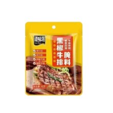 臻味坊 黑椒牛排腌料40g 黑胡椒烤肉腌制调味料