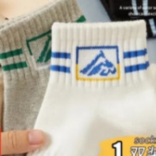 京东购物小程序：京喜 袜子男 混色1双装 37-44