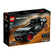 百亿补贴：LEGO 乐高 Technic科技系列 42160 奥迪 RS Q e-tron