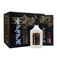 双11预售：金沙回沙酒 钻石五星 53度 酱香型白酒 500ml*6瓶 整箱装