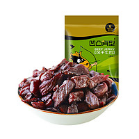 科尔沁 手撕牛肉干 原味 200g 2袋