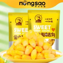 东北农嫂 即食甜玉米粒 80g*10袋