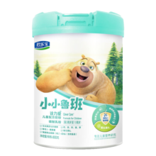 君乐宝奶粉4段小小鲁班诠力爱儿童成长配方3周岁以上 玉米黄质+叶黄素 800g