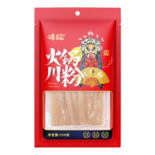 火锅宽粉 100g *3