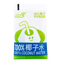 需首购：南世椰香 椰子水180ml*10袋 天然电解质水 nfc100%纯椰青水