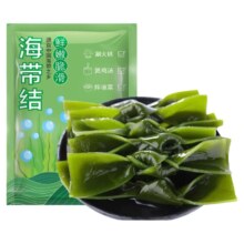 天降礼金:淘工厂 盐渍海带结 500g