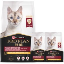 双11狂欢、88VIP、需福袋：PRO PLAN 冠能 室内成猫/成猫粮 12kg