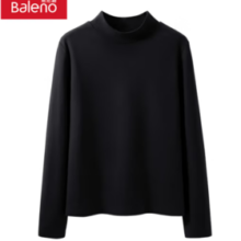 Baleno 班尼路 德绒领打底衫